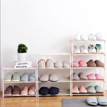 Bingyou Shoe Rack Bingyou Wave Thread Anti Skid Assembly Simple Multi Functional Modern Simple Combination Dormitory Apartment Family Shoe Rack 4 Layers Quotation Price Evaluation Jingdong