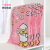 Storage doctor vacuum compression bag quilt clothing storage travel finishing bag thickeco friendly material pink duckling 6 extra large hand pump