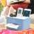 Ecoco Italian cocoa multifunctional Creative Desktop tissue box living room tea table remote control storage box tissue box office plastic drawer Nordic blue