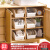 Bailu living room sundry storage box refrigeratorstorage box home storage sorting storage box white single package