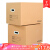 Fojo moving paper box with buckle, thick and hard moving artifact, packing bag, express book box, storage box, toy storage box, packing box, 60 * 40 * 50large