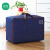 Ufen 2nd generation Oxford clothstorage bag quick clothing finishing dustproof bag waterproof and moisture-proof storage extra large100l storage bag blue wavelet point