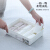 Baicao garden underwear storage box plastic with cover divided underwear socks bra finishing storage box non gray Beige