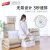 Taili air free QR code intelligent positioning clothes quilt sub vacuum compression storage bag finishing bag square solid 80*70*38*38cm