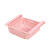 Refrigeratorstorage box, retractable food storage basket tray, drawer type pull type bottom drain basket, pink