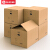 Byaz [five layer thick upgrade] moving paper box with handle 50 * 40 * 40 (5 Packs) medium size packing express box storage and packing storage box ZX-01