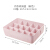 Vilsicijon dimensional simple underwear storage box domestic bra, underwear, socks storage box plastic with cover, sorting box 3 in pink 2670