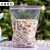 Jinghui Sichuang [thick10 silk] waterproof food self sealing bag No.9 20 * 28cm200 petransparent storage bag sealing bag mask packaging bag fresh keeping bag compact sealing bag