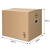 Qingyo wood moving carton [with handle 60 * 40 * 50cm, ten large] thick plus hard storage box storage box packing box packing box book box express box packing box