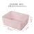 Vilsicijon dimensional simple underwear storage box domestic bra, underwear, socks storage box plastic with cover, sorting box 3 in pink 2670