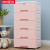 Nape love to enlarge thickdrawer type storage cabinet babychildren wardrobe simple cabinet storage cabinet five cabinets bedside cabinet five layers storage box 42 wide coral powder (strengthen toughness and not fragile) five layers