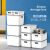 Vilsicijon dimensional simple Japanese storage box sundry sorting box bathroom bathroom storage basket desktop multi-functional storage box underwear storage box 4 Pack