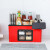 Baiyite kitchen seasoning box multi-functional shelf storage box seasoning shelf kitchen supplies household full tool chopsticks oil salt sauce vinegar storage shelf (small size 4 grid) pomegranate