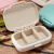 Yujialiangpin portable Japanese small medicine box mini sub package medicine box storage box 3 sub grid