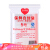 Jinghui Sichuang [thick10 silk] waterproof food self sealing bag No.5 10 * 15cm500 petransparent storage bag sealing bag packing bag fresh keeping bag sealing bag compact bag