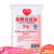 Jinghui Sichuang [thick10 silk] waterproof food self sealing bag No.7 14 * 20cm 300 petransparent storage bag sealing bag mask packaging bag fresh keeping bag dense sealing bag