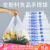 Jh0476 thick leak proof vest portable plastic shopping take out bag storage bag white 30 * 48CM 200 pcs