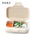 Yujialiangpin portable Japanese small medicine box mini sub package medicine box storage box 3 sub grid