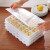 Shenglishangpin dumpling freezing box large with cover divided into 4 layers refrigerator fresh storage box kitchen storage box plastic egg box egg tray