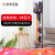 Dyson vacuum cleaner bracket storage rack original v6v7v8v10v11 Dyson bracket bracket without hole charging bracket is suitable for Dyson gray Classic Version (about 7.5 kg)