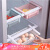 Refrigeratorstorage box, retractable food storage basket tray, drawer type pull type bottom drain basket, pink