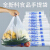 Jh0476 thick leak proof vest portable plastic shopping take out bag storage bag white 30 * 48CM 200 pcs