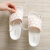 Japanese bathroom slipper rack no trace paste storage shelf toilet simple door wall hanging small shoe rack iron wall hanging shoe rack White 2 Pack