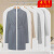 Clothes storage bag dust cover transparent hanging bag clothes dust cover coat dust cover clothes with zipper 60 * 120cm