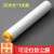 Disposable indoor dust-proof film furniture electric appliance dust-proof and dust-proof protective film household cloth bed sofa cover disposable dust-proof cover with positioning paste (20 meters long * 3 meters high)