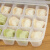 Shenglishangpin dumpling freezing box large with cover divided into 4 layers refrigerator fresh storage box kitchen storage box plastic egg box egg tray