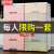 Nape love to enlarge thickdrawer type storage cabinet babychildren wardrobe simple cabinet storage cabinet five cabinets bedside cabinet five layers storage box 42 wide coral powder (strengthen toughness and not fragile) five layers