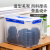 Jeko plastic moisture proof and mildew proof refrigerator12llarge storage transparent storage box medicine box storage box portable medicine box sealing box swb-5431