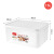 Jeko plastic storage box moisture proof fresh box storage box 15L 2-piece large rectangular storage box medicine box rice box seal box medicine box white swb-5441