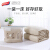 Taili air free QR code intelligent positioning clothes quilt sub vacuum compression storage bag finishing bag square solid 80*70*38*38cm