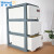 [Wal Mart] Tenma mobile three floor drawer cabinet three floor drawer cabinet 43 * 33 * 70cm