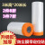 Song disposable furniture dust-proof film dust-proof cover protective film dust-proof cloth decoration furniture dust-proof film plastic film furniture dust-proof cloth dust-proof protective film with positioning paste (20 meters long * 3 meters high)