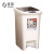 Jiabai Shuangyi fashion double cover buffer garbage can hand press the flip toilet can household bedroom kitchen toilet Hotel multi function garbage can 10L Beige