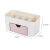 Yujialiangpin makeupstorage box desktop multifunctional jewelry box for home and office skin care products storage box