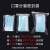 Jinghui Sichuang [thick10 silk] waterproof food self sealing bag No.7 14 * 20cm 300 petransparent storage bag sealing bag mask packaging bag fresh keeping bag dense sealing bag