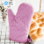 Dengbi heat resistant gloves microwave oven gloves baking gloves oven baking tools high temperature resistant thick heat resistant gloves 1 set dst-1