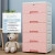 Nape love to enlarge thickdrawer type storage cabinet babychildren wardrobe simple cabinet storage cabinet five cabinets bedside cabinet five layers storage box 42 wide coral powder (strengthen toughness and not fragile) five layers