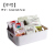 Vilsicijon dimensional simple Japanese storage box bathroom bathroom storage box sundries sorting box desktop multi-functional snack storage box toy storage box 2330