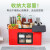 Baiyite kitchen seasoning box multi-functional shelf storage box seasoning shelf kitchen supplies household full tool chopsticks oil salt sauce vinegar storage shelf (small size 4 grid) pomegranate