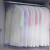 Clothes storage bag dust cover transparent hanging bag clothes dust cover coat dust cover clothes with zipper 60 * 120cm