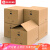 Byaz [five layer thick upgrade] moving paper box with handle 80 * 50 * 60 (5 Packs) extra large packing express box storage and packing storage boxzx-03