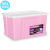 56 Lextra large pink plastic storage box packing box eco friendly storage box