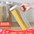 Bailu transparent noodle storage box with handle seal can noodle box kitchen storage box measuring storage box with white ash cover