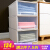 [extra large 3 Pack] best helper storage box sorting box transparent clothing underwear storage box plastic box (with pulley) moving packing box bed bottom locker box