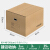 Fojo moving paper box with buckle, thick and hard moving artifact, packing bag, express book box, storage box, toy storage box, packing box, 60 * 40 * 50large