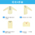 Finishing life lazy folding board T-shirt folding clothes artifact sweater folding board 10 Pack